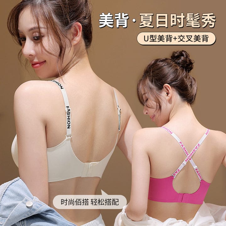 Pure Comfort Seamless No-Show Contour Bra